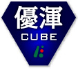 優渾CUBE